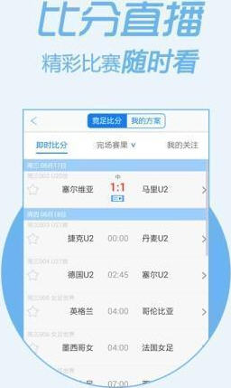 管家婆一码中一肖,持续改进策略_结合版9.753