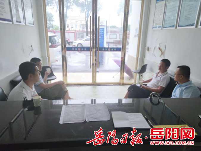 创新路径下的民众沟通平台，信访办最新动态与进展