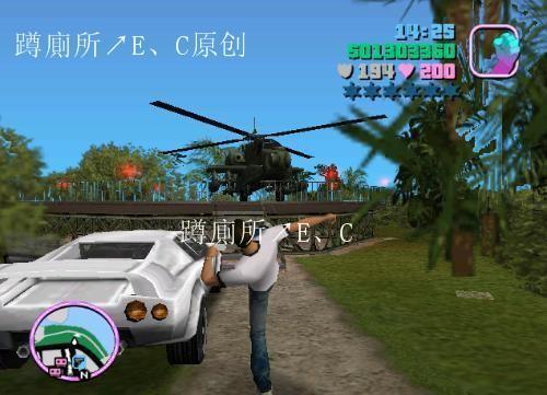 最新版侠盗飞车下载，游戏玩家的首选之作，不容错过的经典之作！