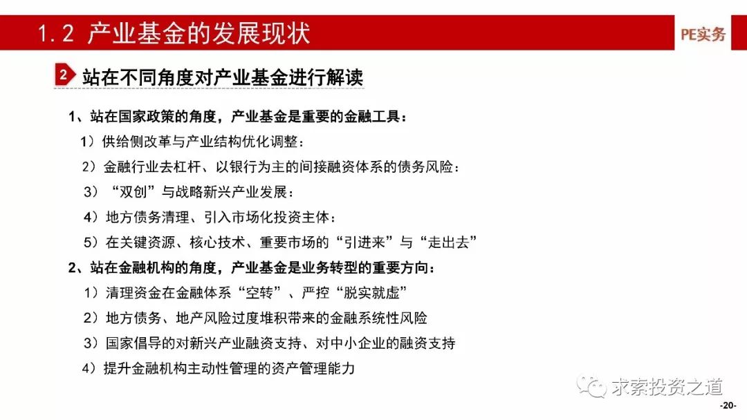 新奥彩294444cm,專家解析意見_优雅版43.620