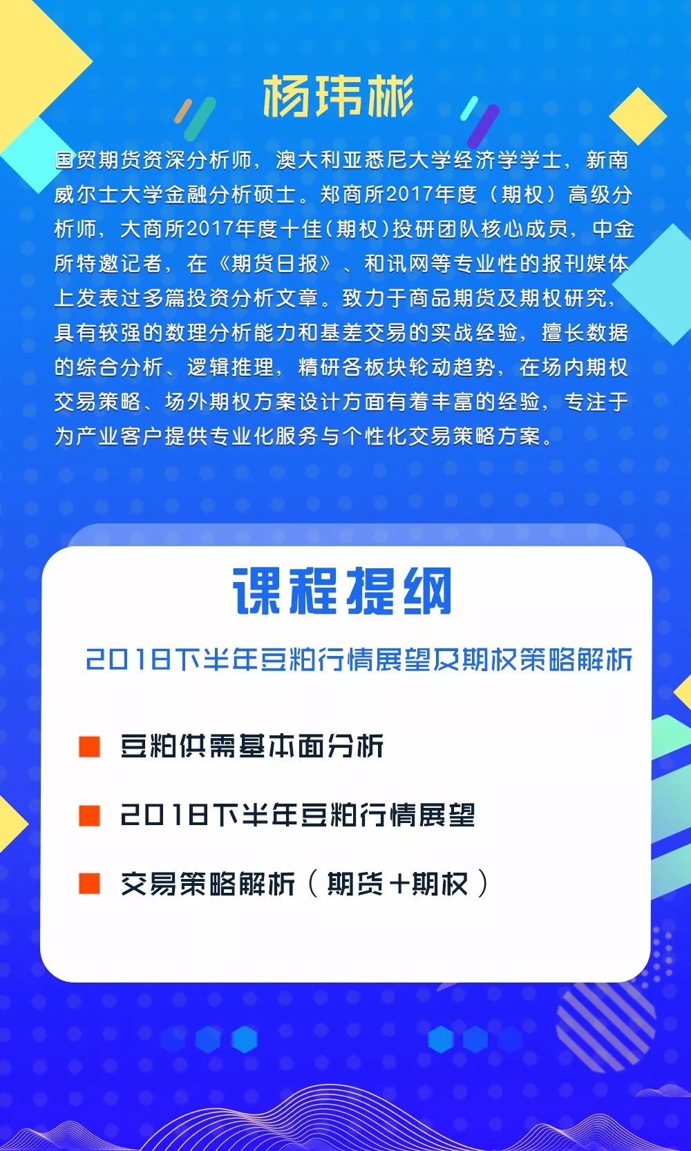 新澳门天天开奖澳门开奖直播,精细评估方案_授权版95.690