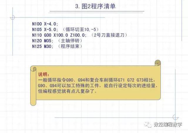 新澳门开奖结果2024开奖记录,理论考证解析_硬件版56.126