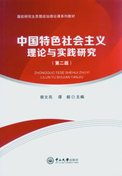 ＂2024年今晚澳门特马＂的：理论经济学_乐享版2.56