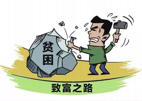 ＂7777788888精准管家婆＂的：社会责任法案实施_旅行版5.60
