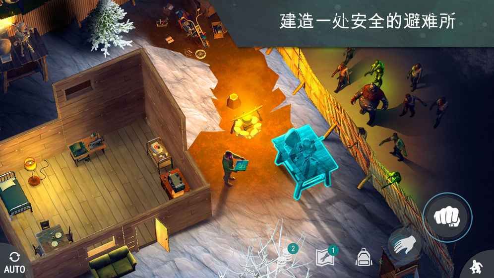 “地球末日最新版”