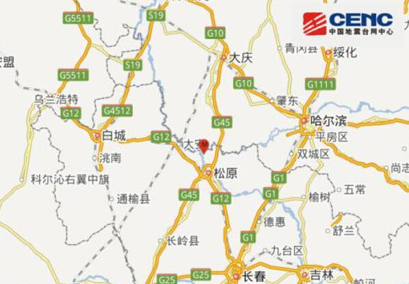 吉林地震最新消息今天