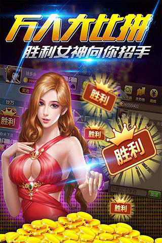 🎉 828棋牌官网最新版发布需注意，涉及棋牌游戏可能涉嫌违法犯罪风险！