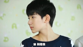 男生学院自习室，全角色演员表介绍