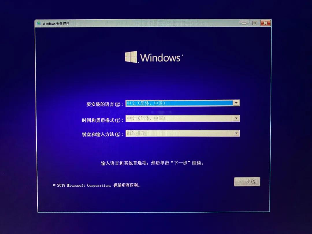 win最新版