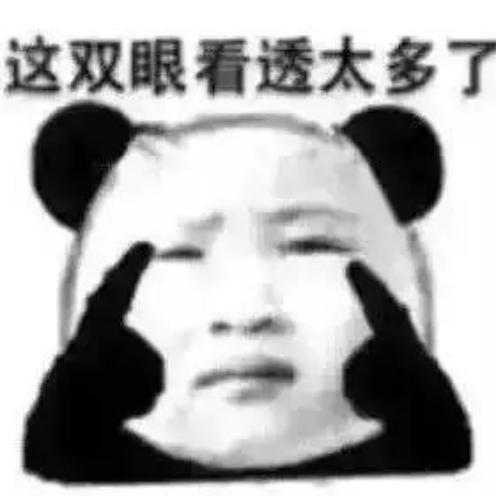 斗鱼直播上市了吗