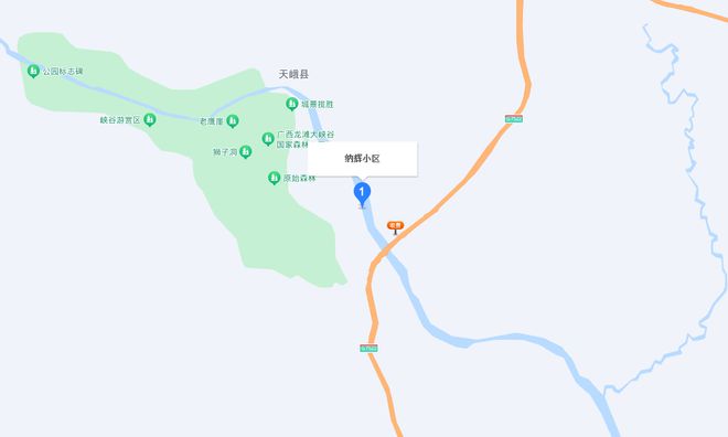 “天峨县人事变动信息”