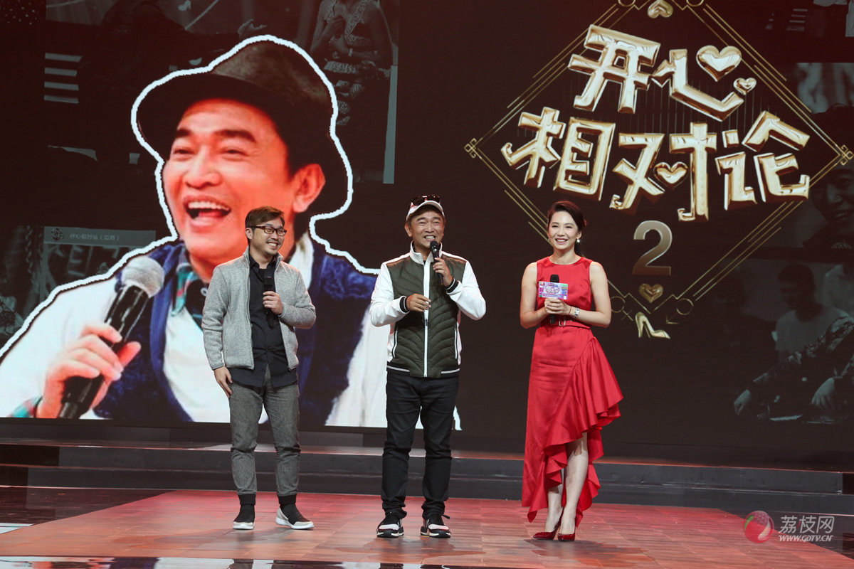 吴宗宪最新节目播出详解，观看指南与技能提升步骤全攻略