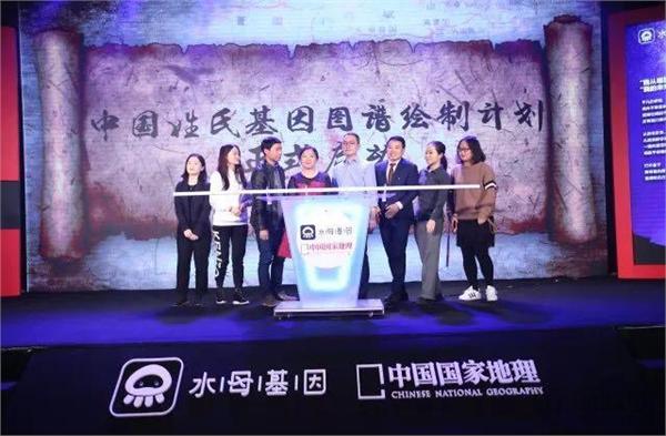 祖弟兄最新健康大会