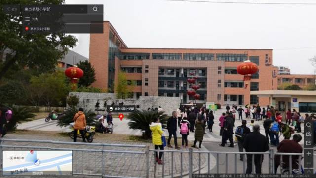 “蔡甸南湖小学最新资讯”