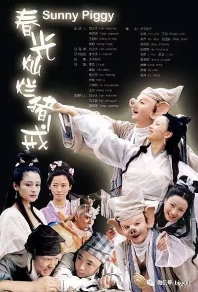好看电视连续剧