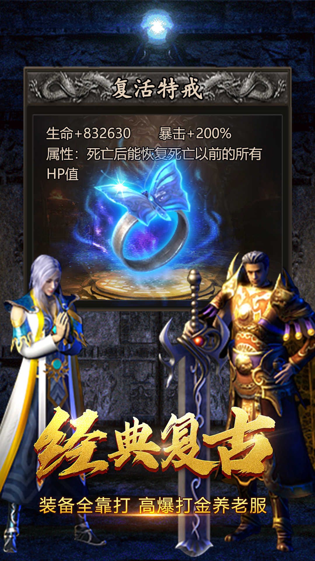 技术咨询 第50页