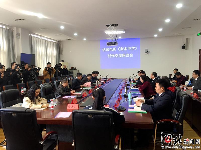衡水中学励志新篇章，小巷深处的励志力量与特色小店探索