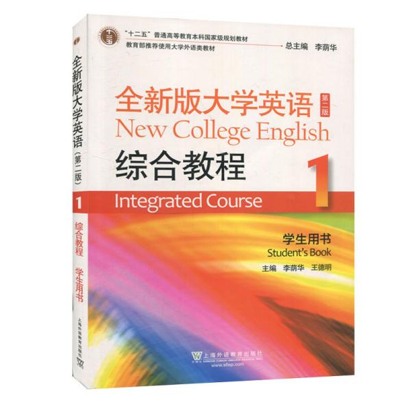 eeuss最新一本到