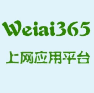 久久365最新地址引领科技重塑生活体验