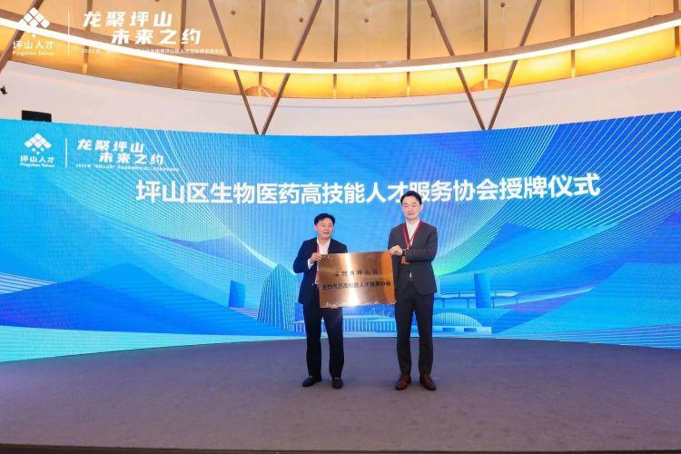 深圳铝焊工最新招聘