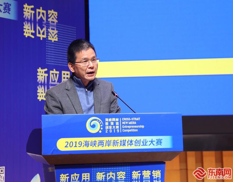 两岸最新新闻