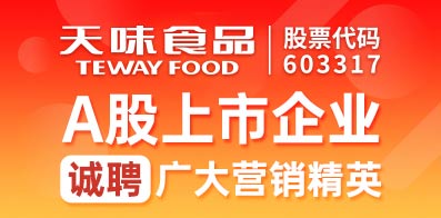 成都最新搬运工招聘
