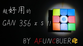最新三级 磁力 下载