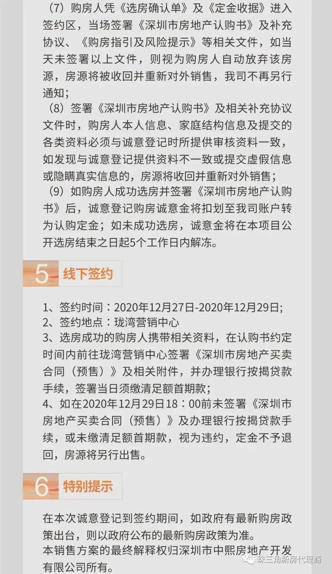 Cijilu野花最新地址探索，小红书推荐秘境之旅