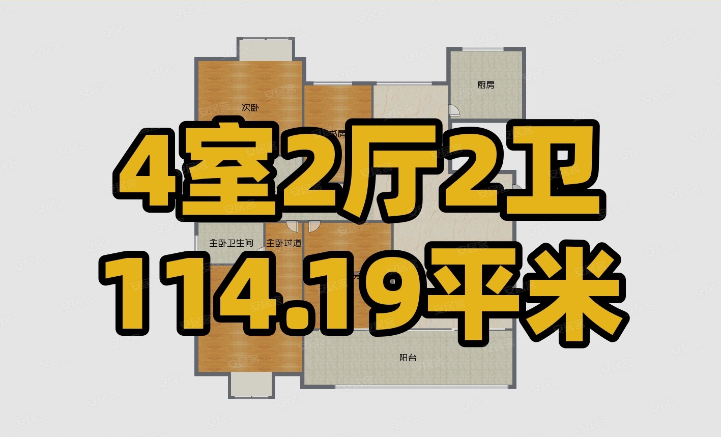 泊头东港豪庭售楼最新，与自然美景的邂逅之旅