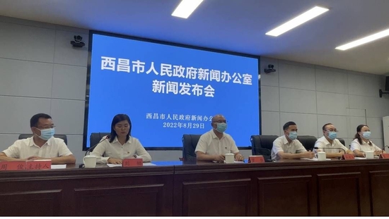 西昌市最新新闻，学习变革引领自信与成就感的源泉