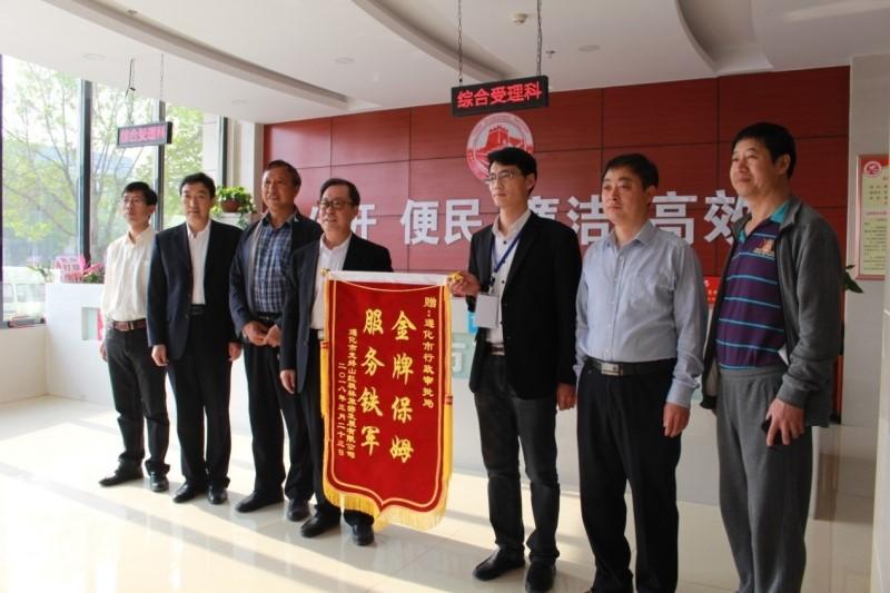唐山最新保姆招聘启事