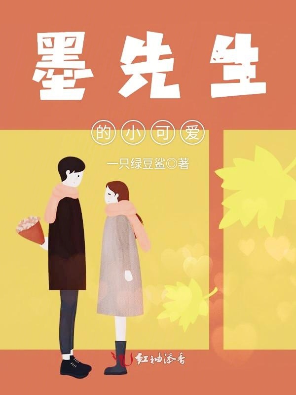 销售电子产品 第16页