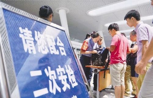 西安安检招聘最新信息，携手启程，共探自然美景的安检之旅
