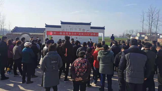 临泉最新招聘半天班