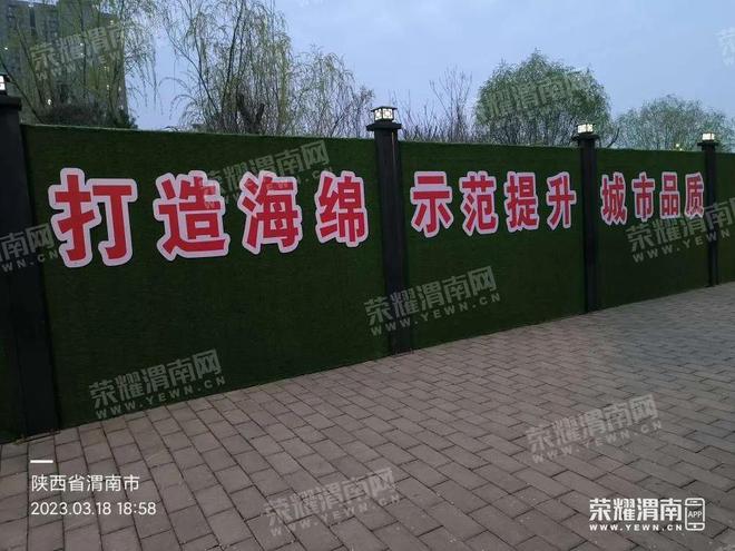 渭南车雷小区改造最新进展及论述