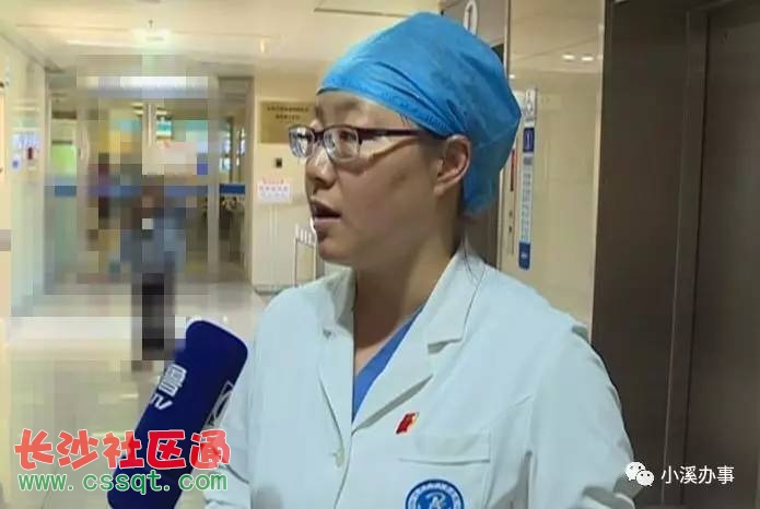 技术咨询 第12页