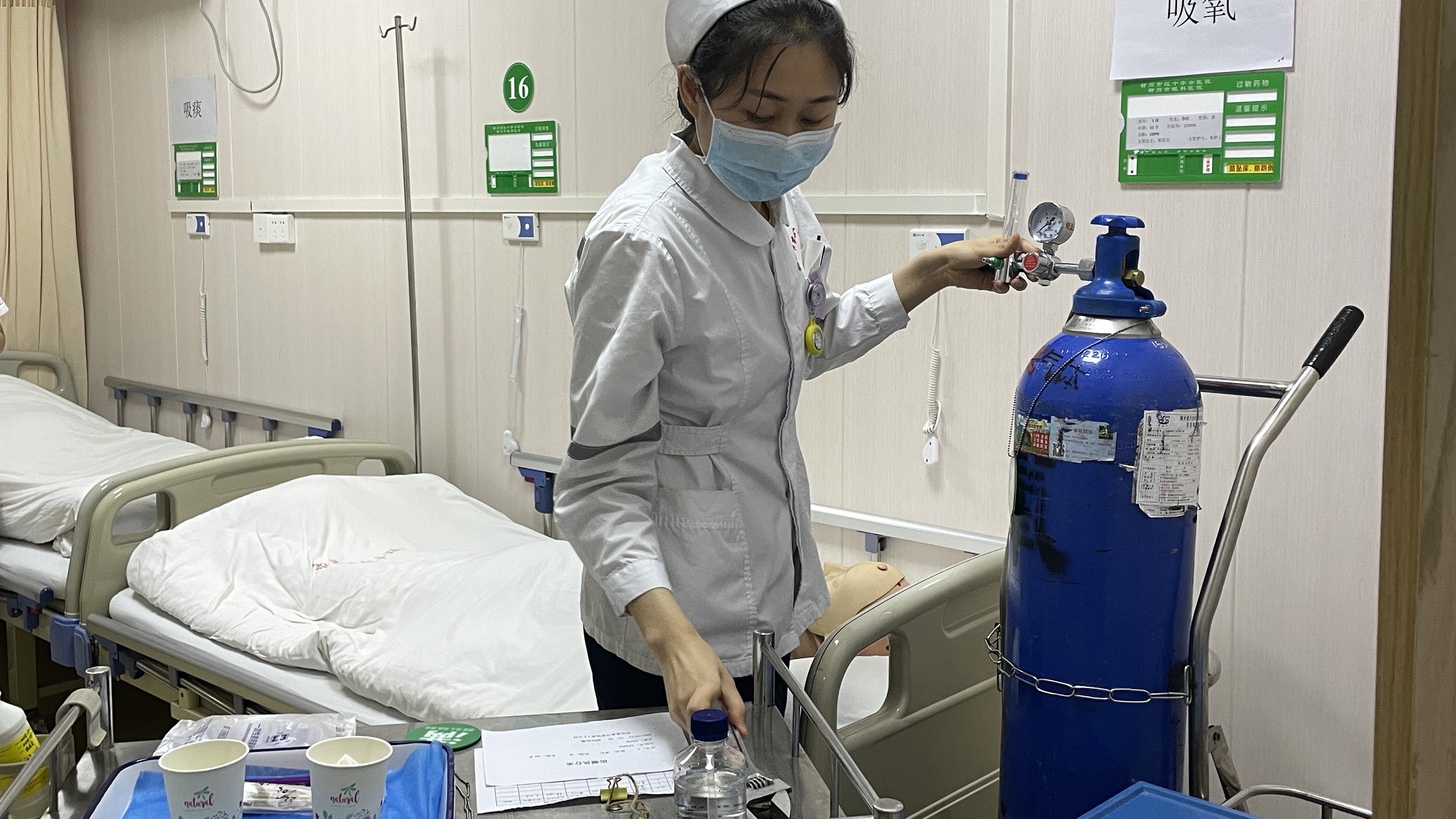 吸氧操作视频最新版详解，步骤、要点及注意事项全解析