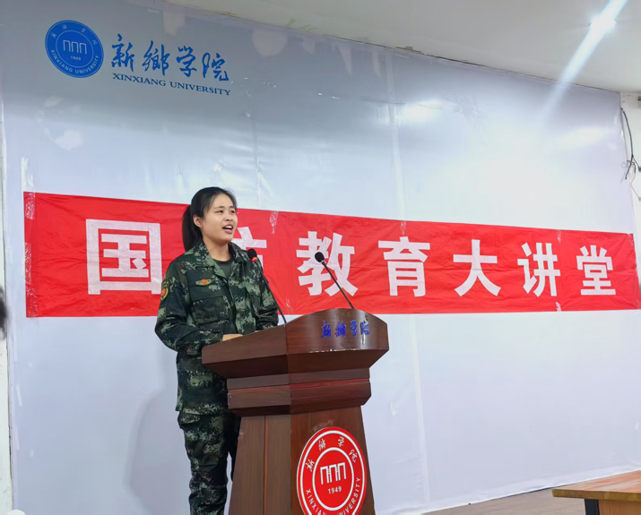 花圣最新武器讲堂，科技锋芒引领生活变革