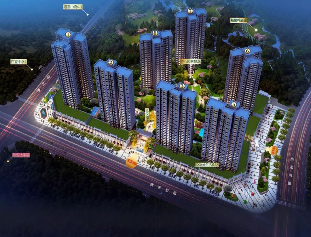 浏阳市最新租房信息，寻觅温馨家园与友情纽带