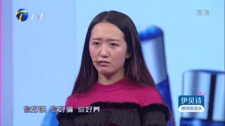 最新爱情保卫战视频，变化、学习与自信的力量，爱情的守护之战