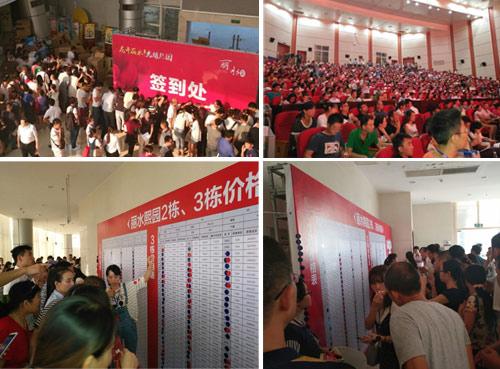 长沙丽水熙园最新动态，学习变革浪潮中的自信与成就感之源