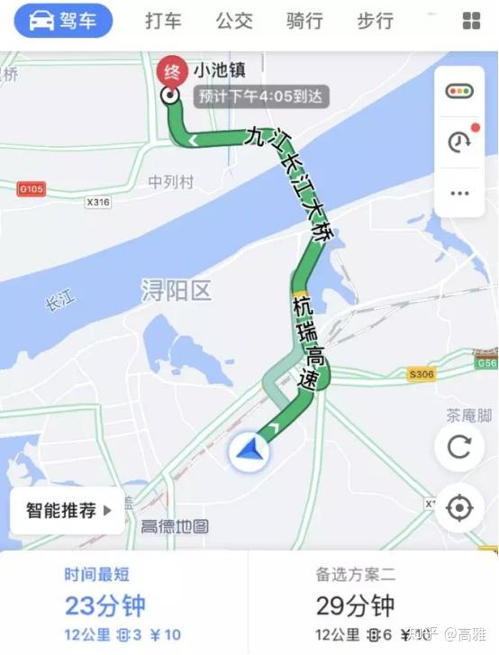 湖北黄梅小池最新房价走势及分析