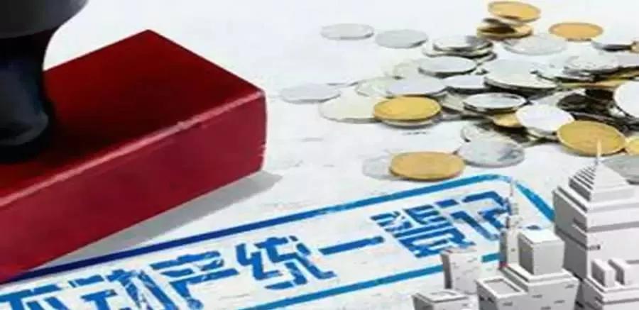 张家界最新房价探秘，巷弄深处的惊喜邂逅
