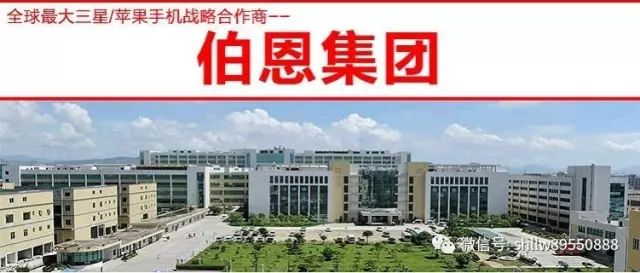 定远保尔工贸最新招聘启事，共赴自然美景的探索之旅