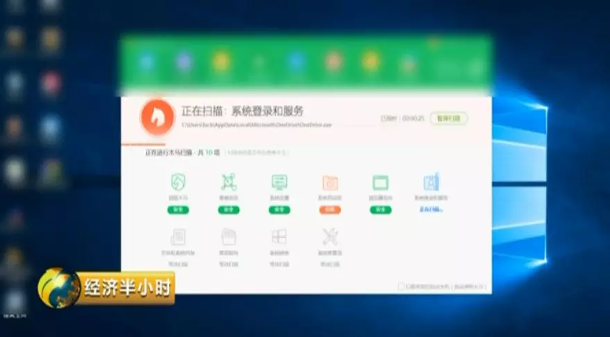 色吊丝最新网站日常趣事概览